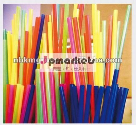 カラフルな使い捨てストレートストロー問屋・仕入れ・卸・卸売り