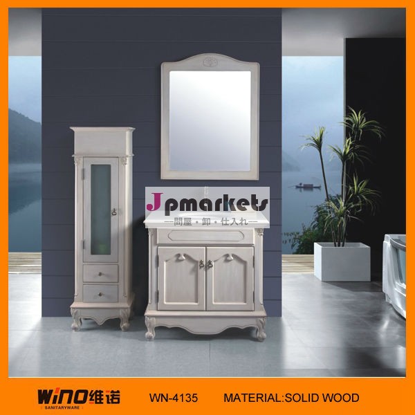 beautiful royal white cabinet solid wood bathroom cabinet問屋・仕入れ・卸・卸売り