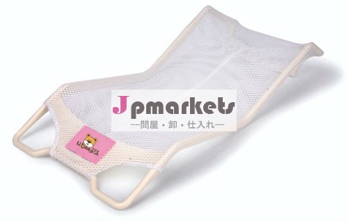 プラスチック製のバスラック問屋・仕入れ・卸・卸売り