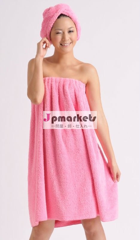 バスラップとヘアターバン問屋・仕入れ・卸・卸売り
