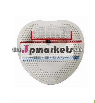スポーツサッカー便器画面問屋・仕入れ・卸・卸売り