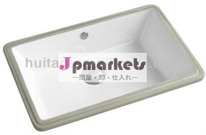 長方形の下でht529カウンター洗面台シンクのバスルームの装飾磁器handbasin問屋・仕入れ・卸・卸売り