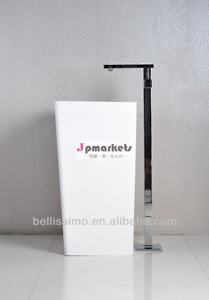 シンク熱い販売、 美しいフリースタンディングのバスルーム洗面シンクbs-8509問屋・仕入れ・卸・卸売り