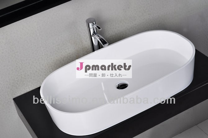 サニタリー流域、 new流域。 石のシンクシンク、 bs-8307流域問屋・仕入れ・卸・卸売り