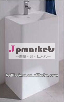 美しい独立洗面台、 石手盆地、 bs-8504シンク問屋・仕入れ・卸・卸売り