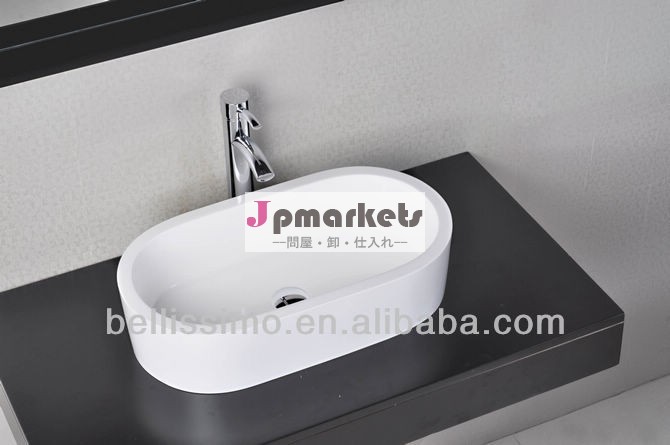 ヨーロッパスタイルのシンク、 アート流域、 洗面台、 bs-8303石盆地問屋・仕入れ・卸・卸売り