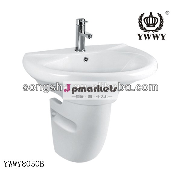 ywwy8050b熱い販売の人気のお風呂衛生陶器セラミック壁ハング盆地問屋・仕入れ・卸・卸売り