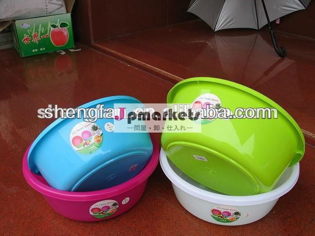 の浴室の洗面器プラスチック幼児818問屋・仕入れ・卸・卸売り