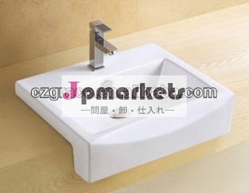 8121洗面台問屋・仕入れ・卸・卸売り
