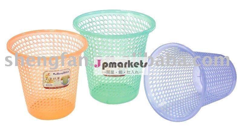 プラスチック安いくずかご問屋・仕入れ・卸・卸売り