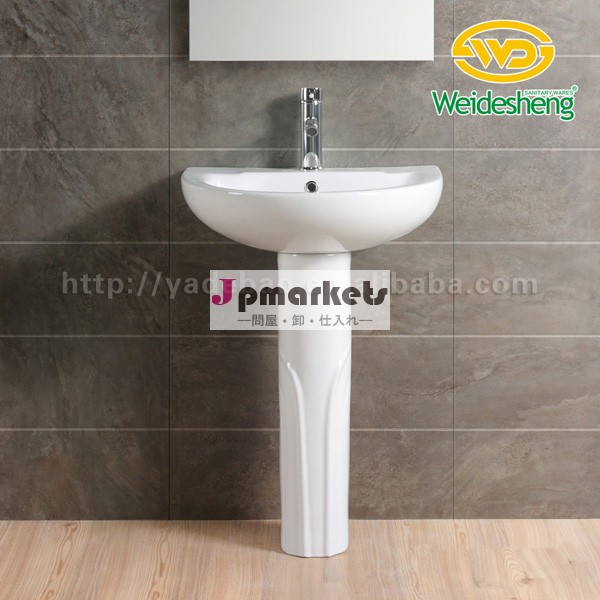 トイレスイート( 一枚closestool、 台座盆地) hb011問屋・仕入れ・卸・卸売り