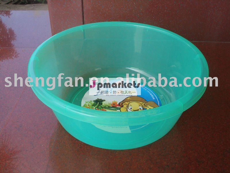 透明なプラスチック製の洗面器問屋・仕入れ・卸・卸売り