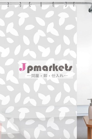 カスタムメイド印刷pevaシャワーカーテン問屋・仕入れ・卸・卸売り