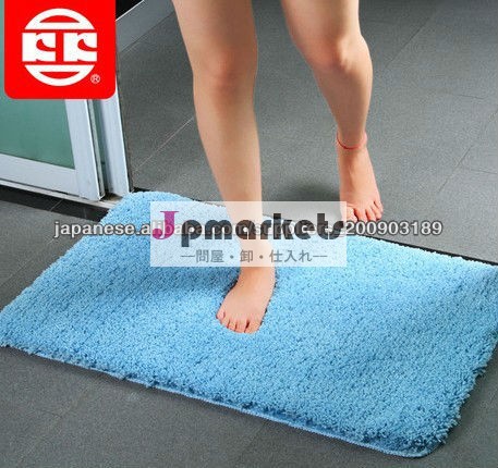 microfiber bathmat問屋・仕入れ・卸・卸売り