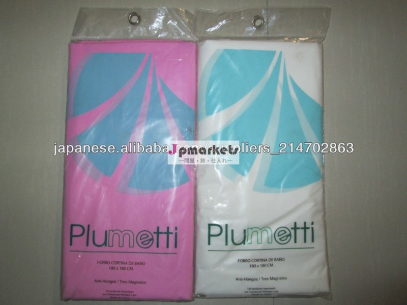 日本のためのPVC家庭用品のカスタム設計の浴室のシャワーカーテン問屋・仕入れ・卸・卸売り