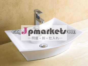8047洗面台問屋・仕入れ・卸・卸売り