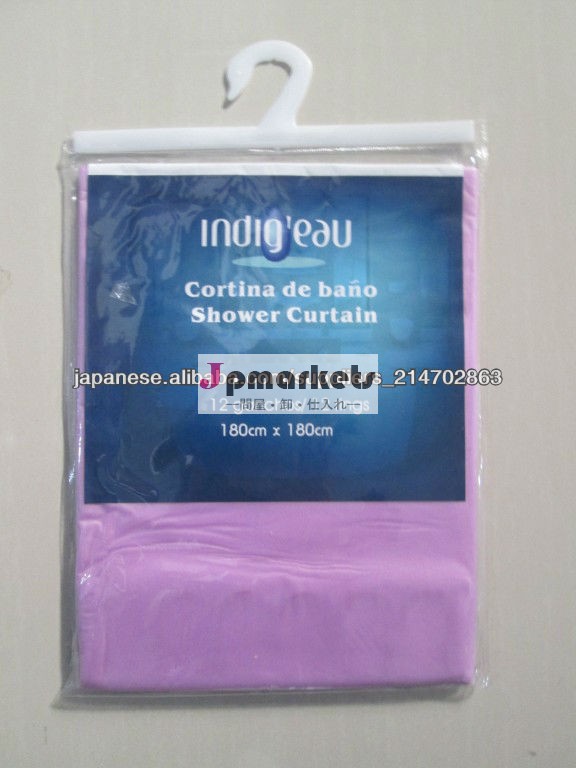 日本のためのEVA家庭用品のカスタム設計の浴室のシャワーカーテン問屋・仕入れ・卸・卸売り