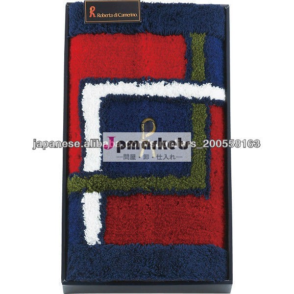 ブランド品 ロベルタ ディカメリーノバスマット問屋・仕入れ・卸・卸売り