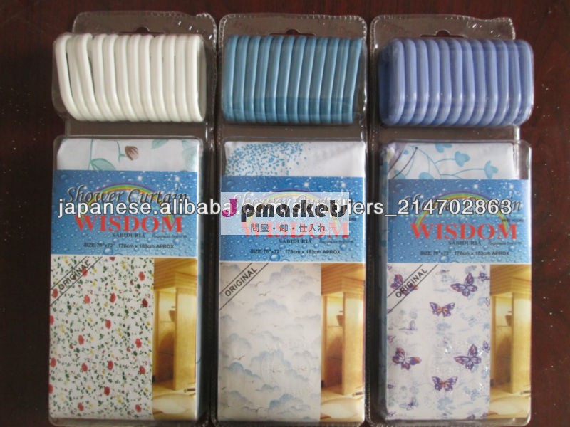 日本のためのPVC家庭用品のカスタム設計の浴室のシャワーカーテン問屋・仕入れ・卸・卸売り