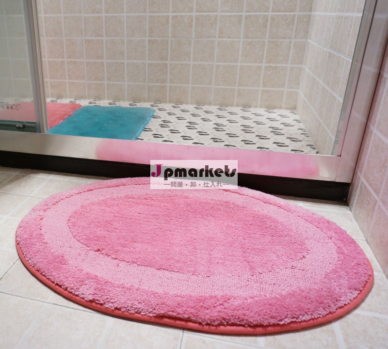 楕円柄 マイクロファイバー メモリフォームマット バスマット トイレマット パープル問屋・仕入れ・卸・卸売り