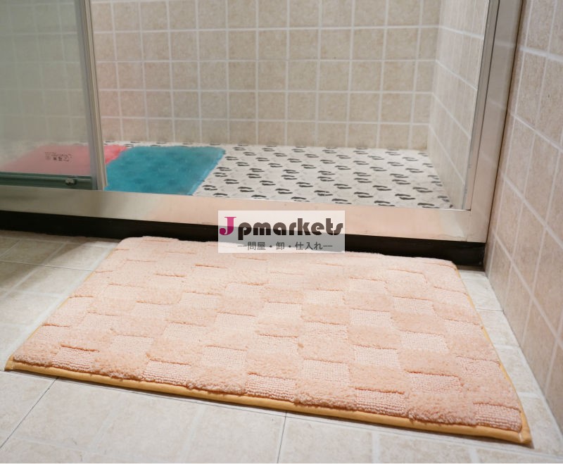 プレミアムキルト柄 マイクロファイバー メモリフォームマット バスマット トイレマット ピンク問屋・仕入れ・卸・卸売り