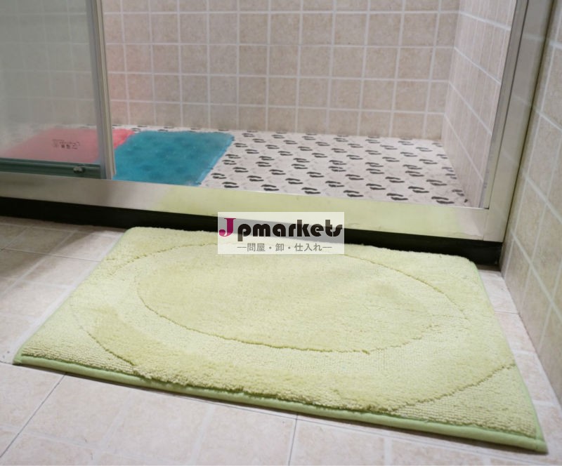 楕円柄 マイクロファイバー メモリフォームマット バスマット トイレマット 緑問屋・仕入れ・卸・卸売り