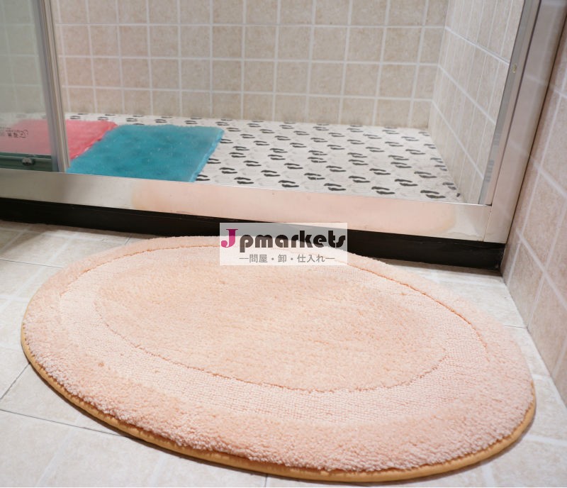 楕円柄 マイクロファイバー メモリフォームマット バスマット トイレマット ピンク問屋・仕入れ・卸・卸売り