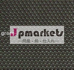 pvcマット問屋・仕入れ・卸・卸売り