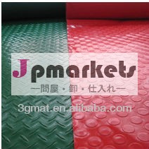 高品質の3gアンチスリップマット問屋・仕入れ・卸・卸売り