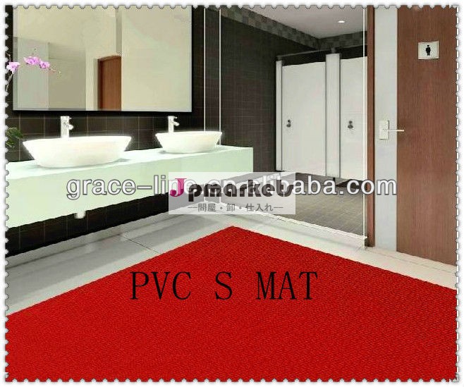 熱い販売の良質のpvcのマット部屋の洗浄に問屋・仕入れ・卸・卸売り