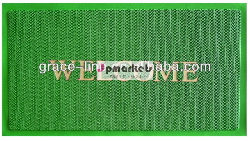 強いpvcドアマット問屋・仕入れ・卸・卸売り