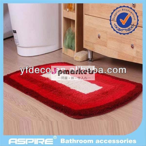 ベストセラーのabsorbmentマイクロファイバーバスマット問屋・仕入れ・卸・卸売り