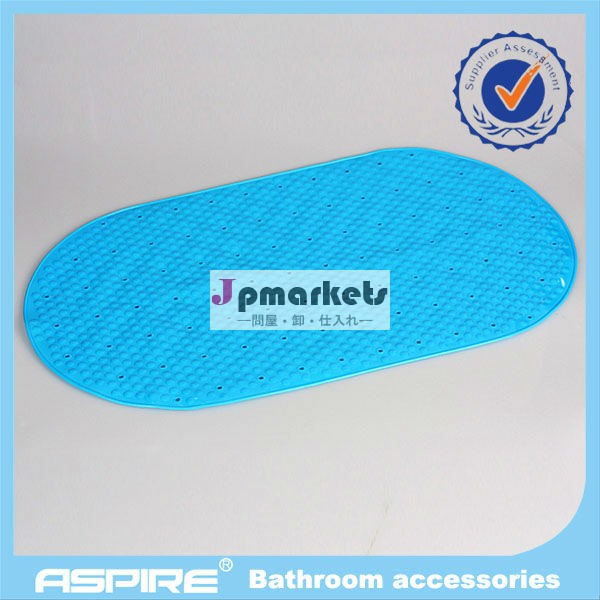 am1001asf固体pvcバスマット問屋・仕入れ・卸・卸売り