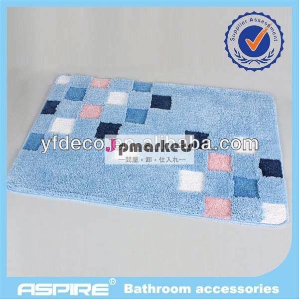 absorbmentトイレマットセット問屋・仕入れ・卸・卸売り