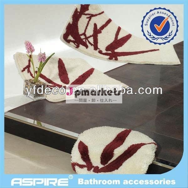 Absorbmentノン- スリップマット問屋・仕入れ・卸・卸売り