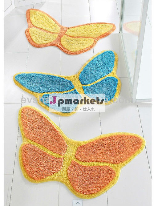 蝶の形の豊富なカラーbathmat上海bathmatジャカードbathmat( ev- b011- bm)問屋・仕入れ・卸・卸売り