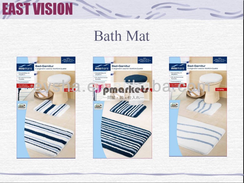 山東hometextilebathmatbathmat( ev-***- bm)問屋・仕入れ・卸・卸売り