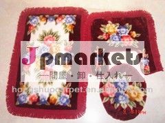 ポリエステルラッセル抗- スリップバック3個のバスマットセット問屋・仕入れ・卸・卸売り