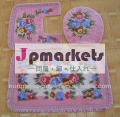 抗- スリップバック3個ミンク品質のバスマットセット問屋・仕入れ・卸・卸売り