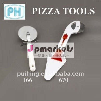 ステンレス鋼ピザツール: ピザカッターとサーバー問屋・仕入れ・卸・卸売り