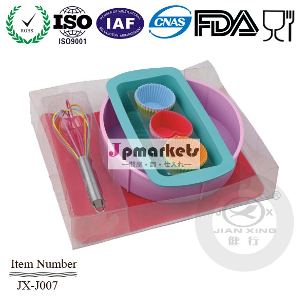 シリコンキッチンベーキングセット問屋・仕入れ・卸・卸売り