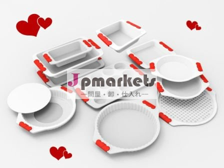ExduraはBakeware陶磁器の上塗を施してあるセットを永久に緑化する問屋・仕入れ・卸・卸売り