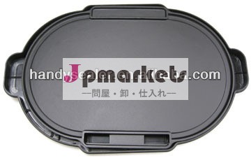 雪解け除霜霜取りトレイプレートクイック素早く霜取り問屋・仕入れ・卸・卸売り