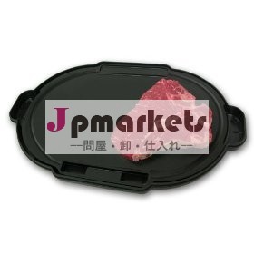雪解け除霜霜取りトレイプレートクイック素早く霜取り( 丸)問屋・仕入れ・卸・卸売り