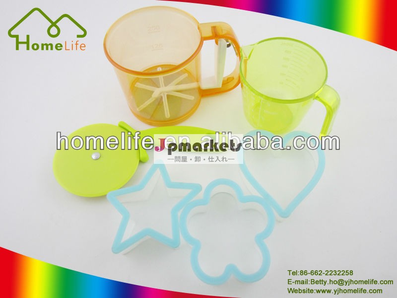 熱い販売のカラフルなプラスチック製の台所用品成型、 高品質パティシエツールセット、 高品質のシリコーン調理耐熱皿道具のセット問屋・仕入れ・卸・卸売り