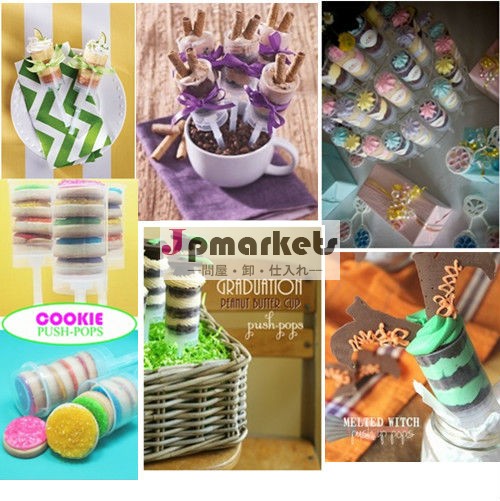 ビッグサイズのプッシュポップケーキ容器問屋・仕入れ・卸・卸売り