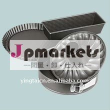4個スプリングフォーム問屋・仕入れ・卸・卸売り