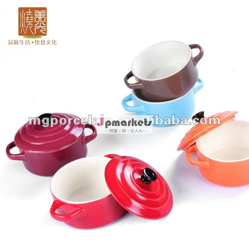石器の無地の小型pot&casserole FC-100-6問屋・仕入れ・卸・卸売り