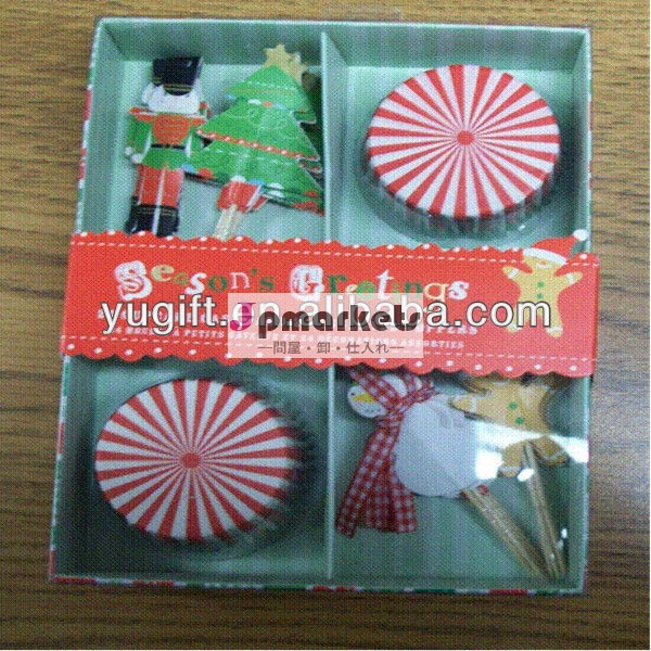 マフィンカップ・24ct24トッパーcompackペーパーカップケーキライナー問屋・仕入れ・卸・卸売り