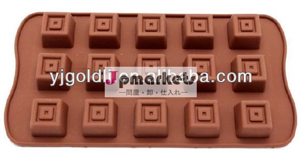 シリコンのチョコレートモールドトレイtlsl091問屋・仕入れ・卸・卸売り